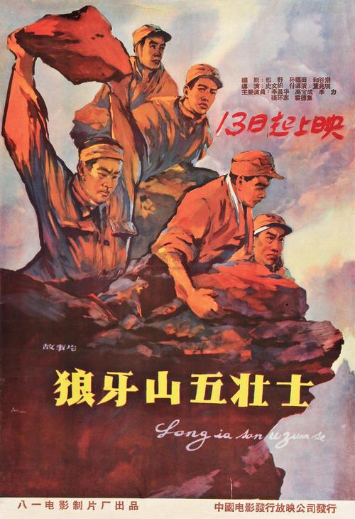 玛丽芒特大学文凭毕业证怎么制作